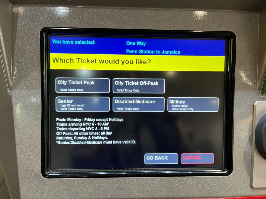 ticket machine of Long Island Rail Road